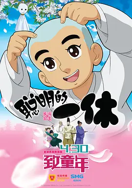 希岛爱理