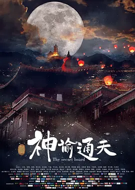 麻豆福利网
