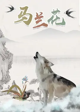 免费福利视频在线观看