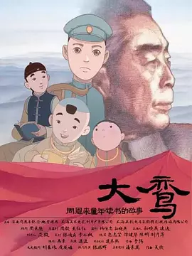 叶渺渺+体育老师+引体向上