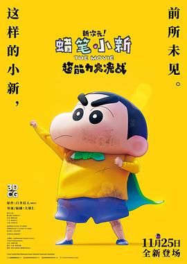 嗯啊好爽小说