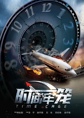 狠色狠色狠狠色综合久久