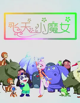 久久99精品久久只有精品