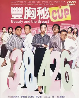 国产ab毛片