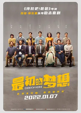 色噜噜成人综合网站