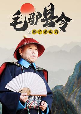 美国激情ap毛片