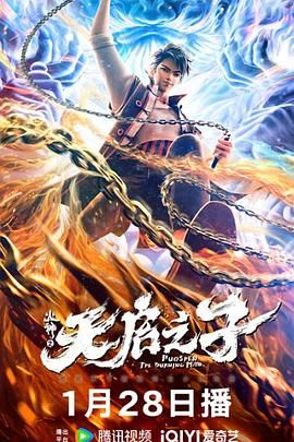 青青草av专区