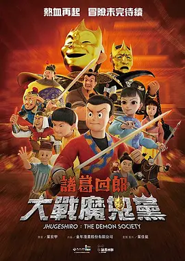 a色一区