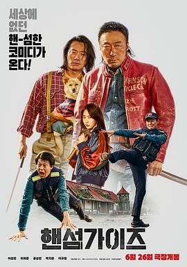 淫臀乱妇系列小说