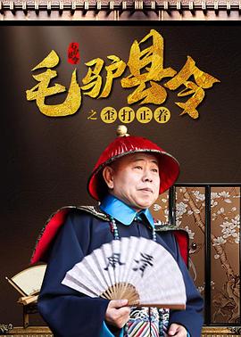 日本国产一级片