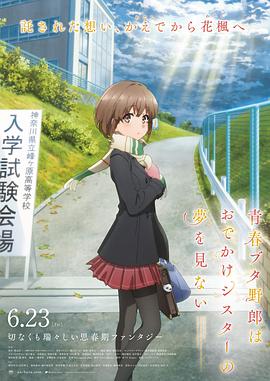 中文字幕免费视频精品一
