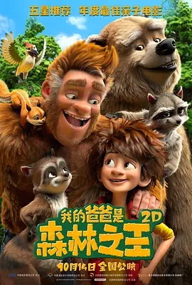 嫩草视频在线观看www视频