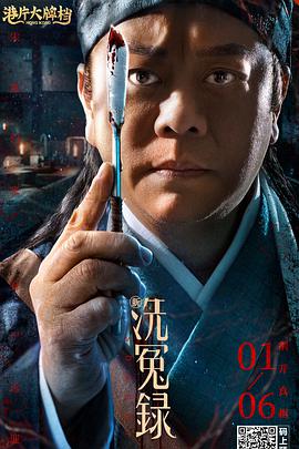 中文字幕日韩亚洲