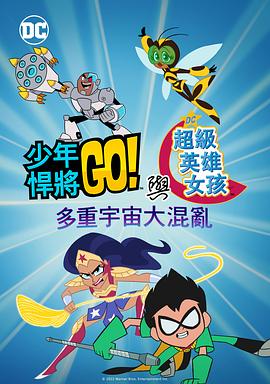 综合色中文字幕