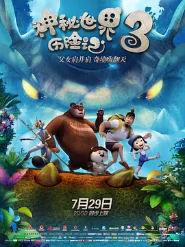 练歌房兼职大学生