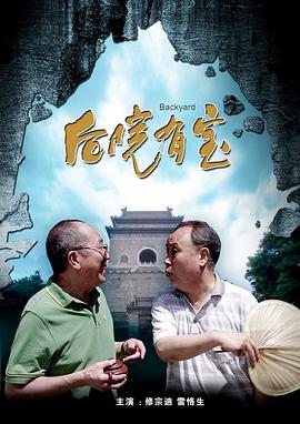 亚洲另类激情视频