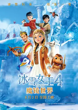 纯粹的暴露
