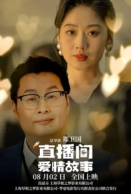 四虎影院台湾辣妹