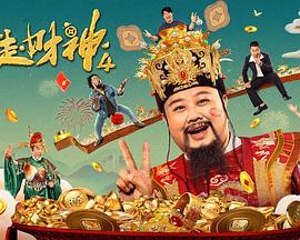 亚洲国产精品综合久久