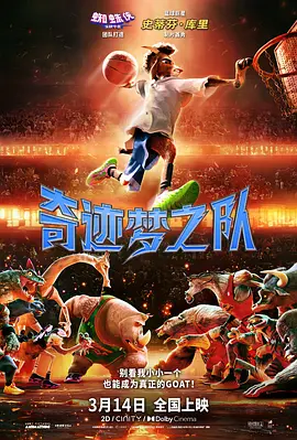欧美日韩一区二区在线观看