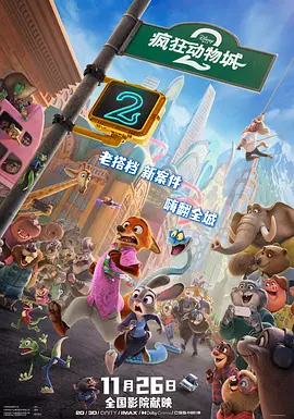 国内精品小视频福利网址