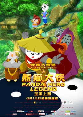 精品卡1卡2卡三卡免费网站