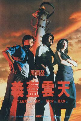 原神美女泳装