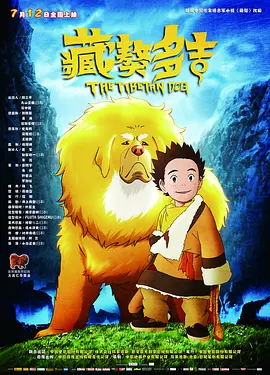 亚洲欧美日韩中文字幕在线