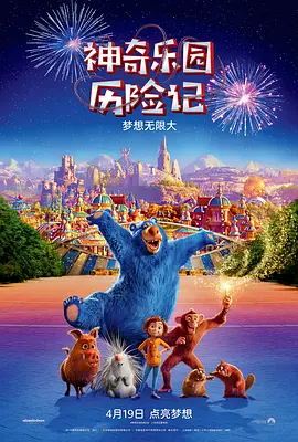 天天操天天怕