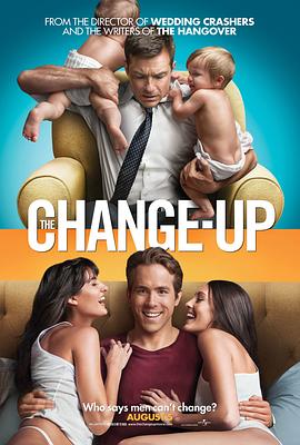 欧美日韩导航
