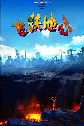 神马伦理影院