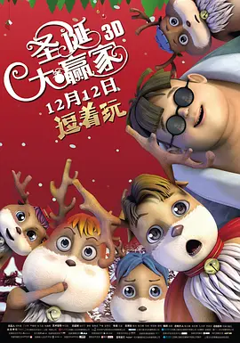 老头同性xxxxx老汉