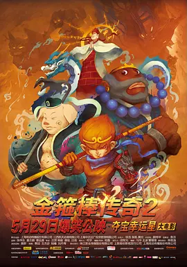 91久久青草精品38国产