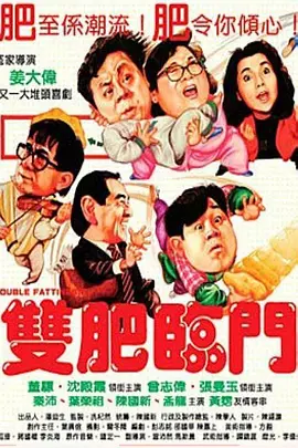 欧美一区二区三区美人