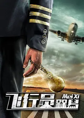 国产成人亚洲精品77