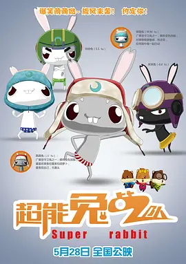 国产欧美一区二区精品性色99
