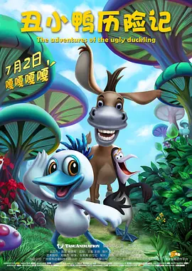 欧美精品成人一区二区在线观看