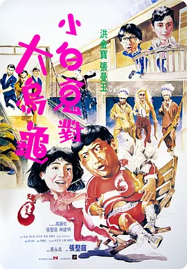 色综合色综合色综合色综合