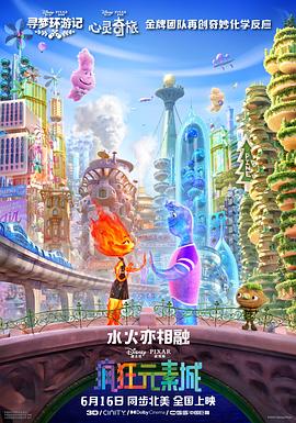 淘气女朋友