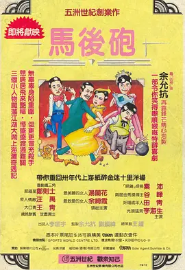 av最新在线观看