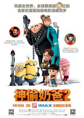 免费特黄级夫费生活片