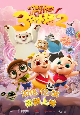 久久av影视