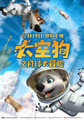色国产在线视频一区