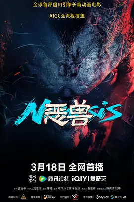 97色国产