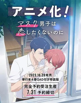 性享受