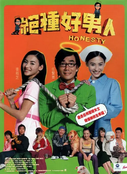 亚洲免费中文