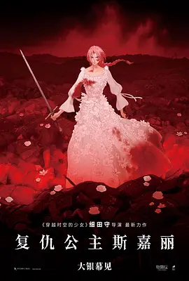 狠狠色丁香婷婷