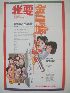 国产成人精品自线拍