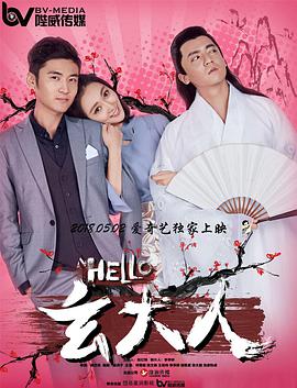 成人a在线