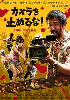 h在线视频免费观看完整版